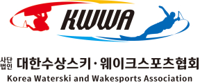 KWWA로고
